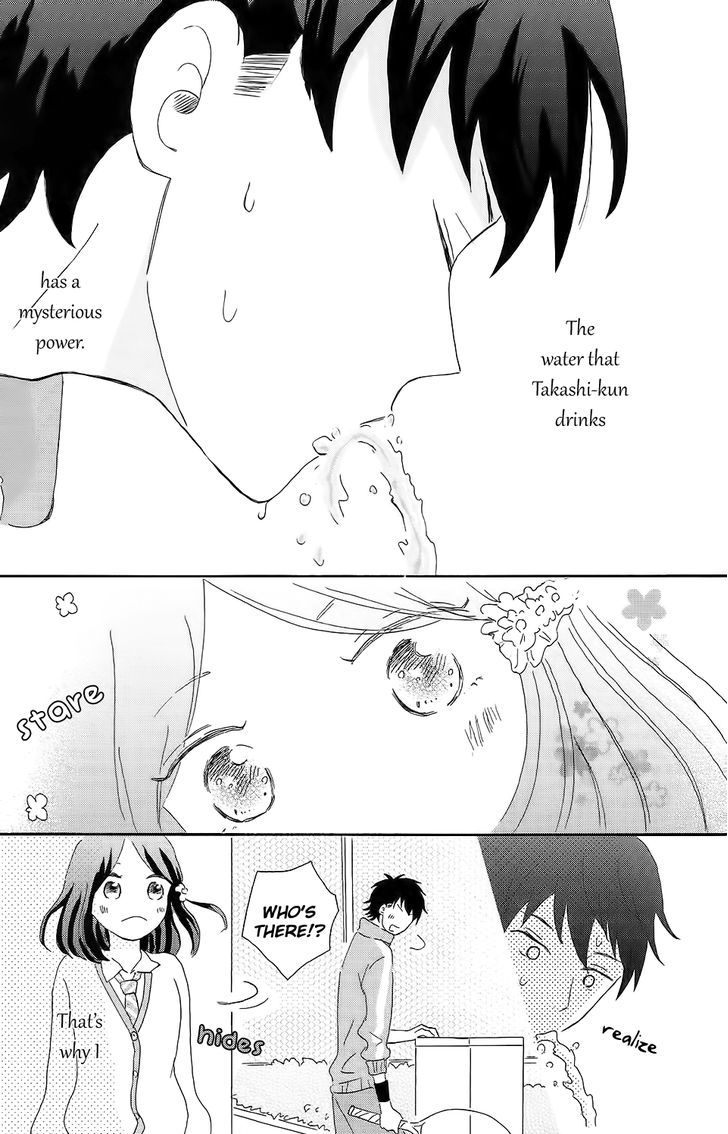 Koi No Mizu Kudasai - Vol.1 Chapter 1 : Give Me A Love Potion, Please