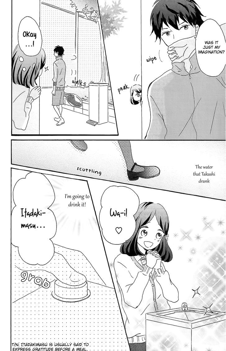 Koi No Mizu Kudasai - Vol.1 Chapter 1 : Give Me A Love Potion, Please