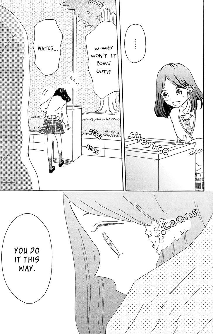 Koi No Mizu Kudasai - Vol.1 Chapter 1 : Give Me A Love Potion, Please