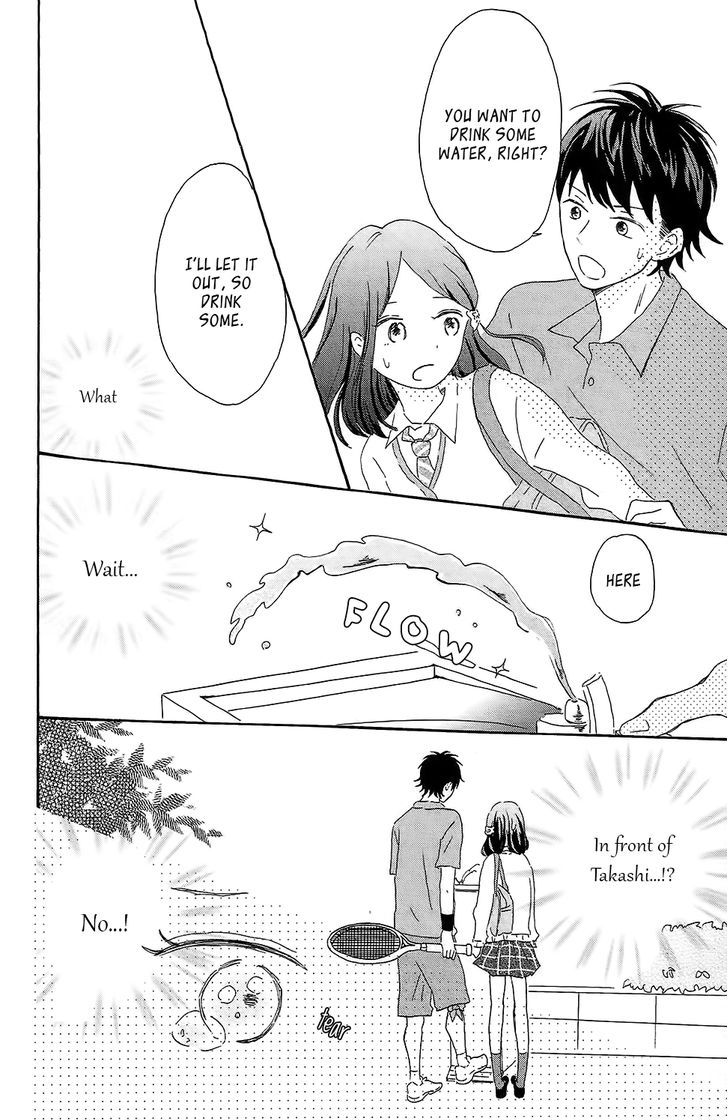 Koi No Mizu Kudasai - Vol.1 Chapter 1 : Give Me A Love Potion, Please