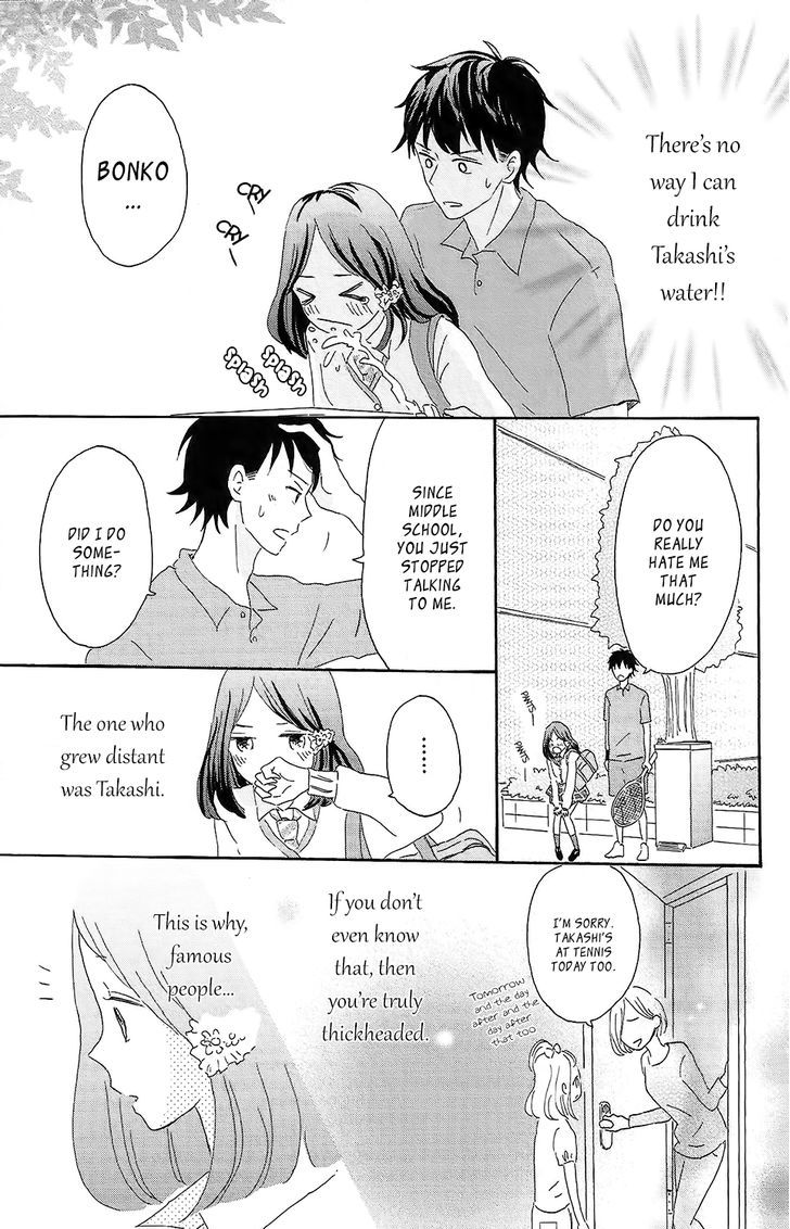 Koi No Mizu Kudasai - Vol.1 Chapter 1 : Give Me A Love Potion, Please