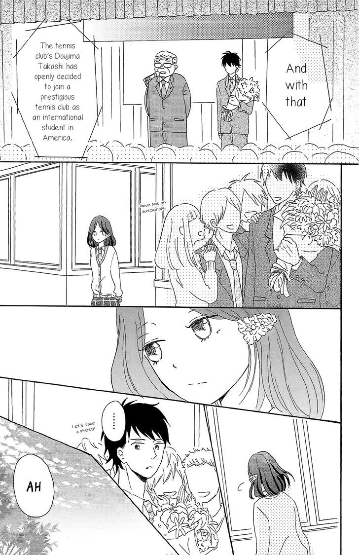 Koi No Mizu Kudasai - Vol.1 Chapter 1 : Give Me A Love Potion, Please