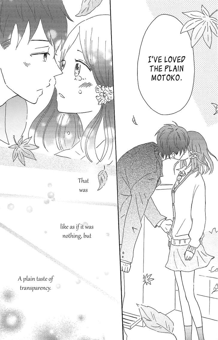 Koi No Mizu Kudasai - Vol.1 Chapter 1 : Give Me A Love Potion, Please