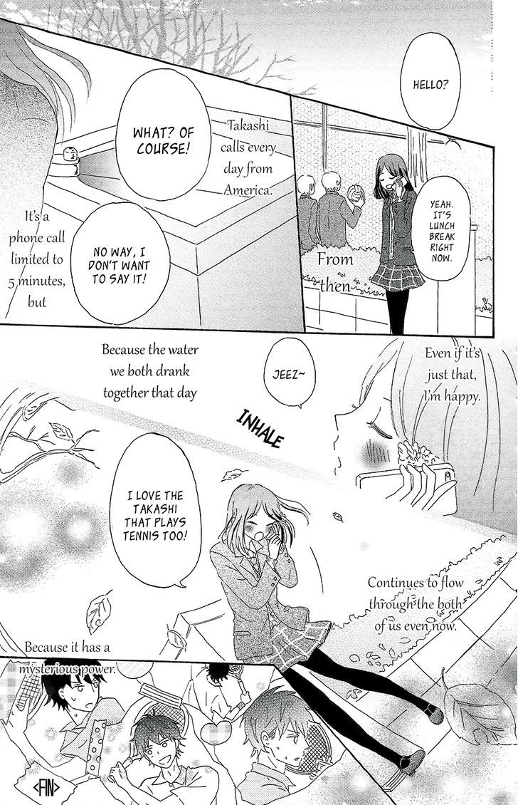 Koi No Mizu Kudasai - Vol.1 Chapter 1 : Give Me A Love Potion, Please