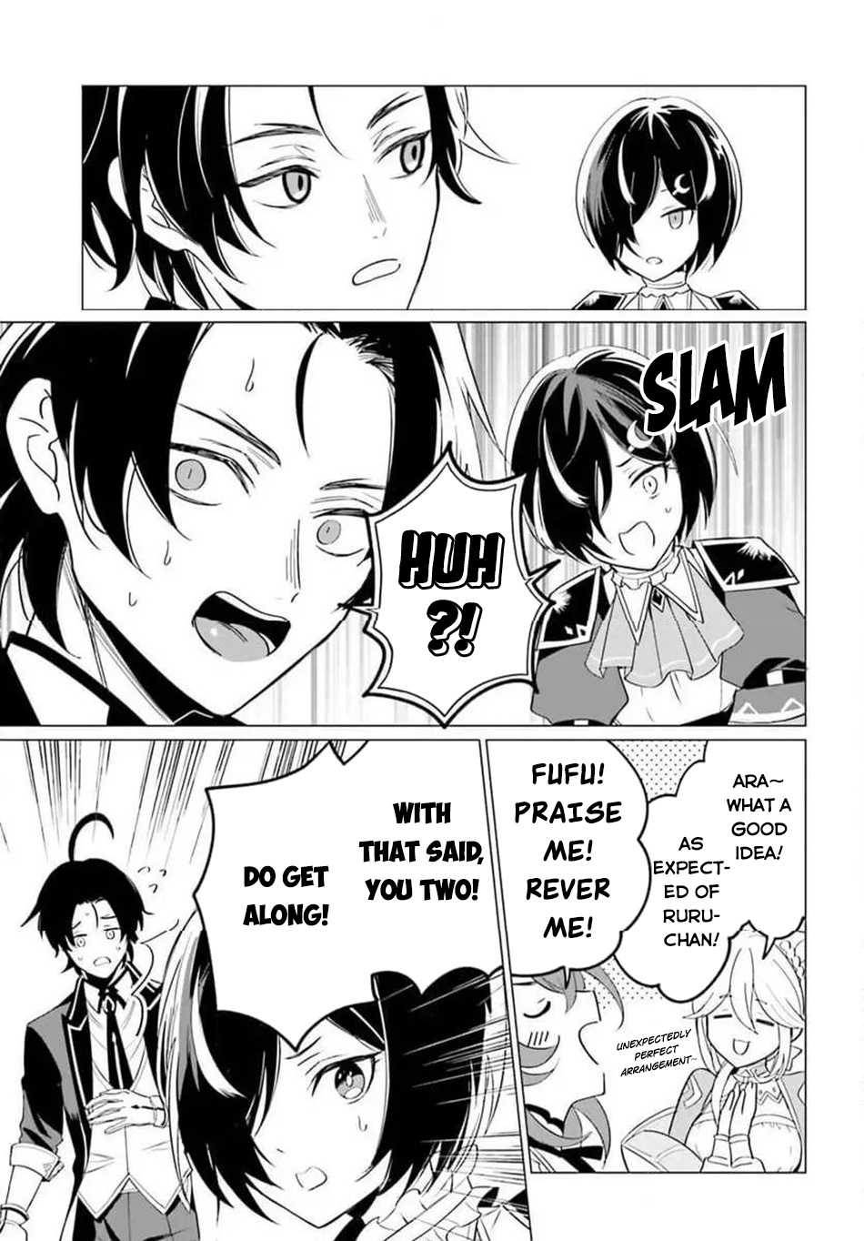 Maou Reijou No Shikousha - Isekai Shitsuji Wa Ouse No Mama Ni - Chapter 4: The Wolf Defeated Back Then