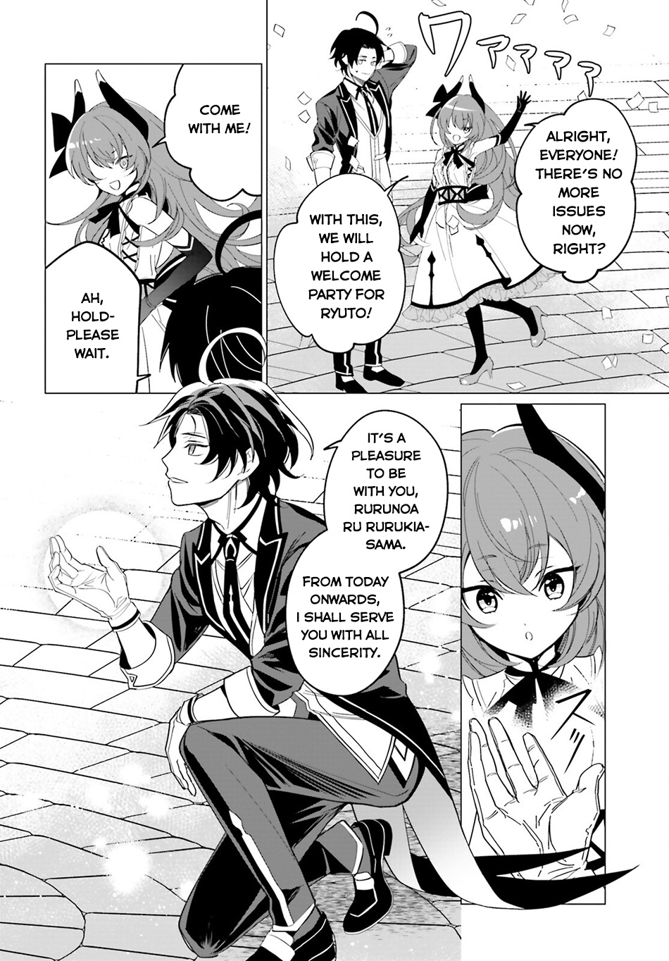 Maou Reijou No Shikousha - Isekai Shitsuji Wa Ouse No Mama Ni - Chapter 3: A Battle To Be Butler