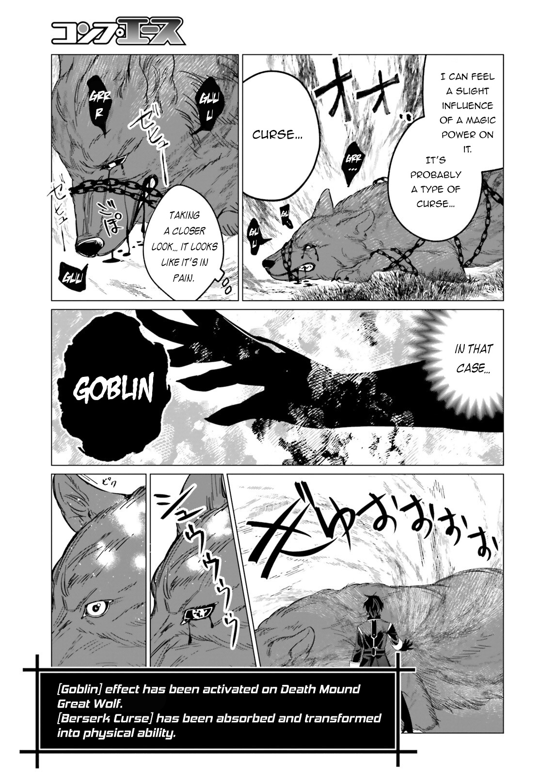 Maou Reijou No Shikousha - Isekai Shitsuji Wa Ouse No Mama Ni - Chapter 2: Looks Like I Have A Hidden Power