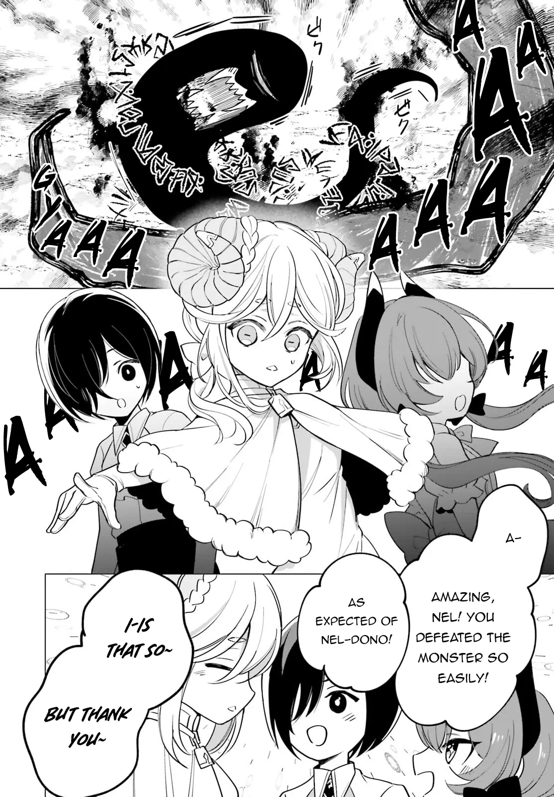 Maou Reijou No Shikousha - Isekai Shitsuji Wa Ouse No Mama Ni - Chapter 10: The Day I Became The Devil