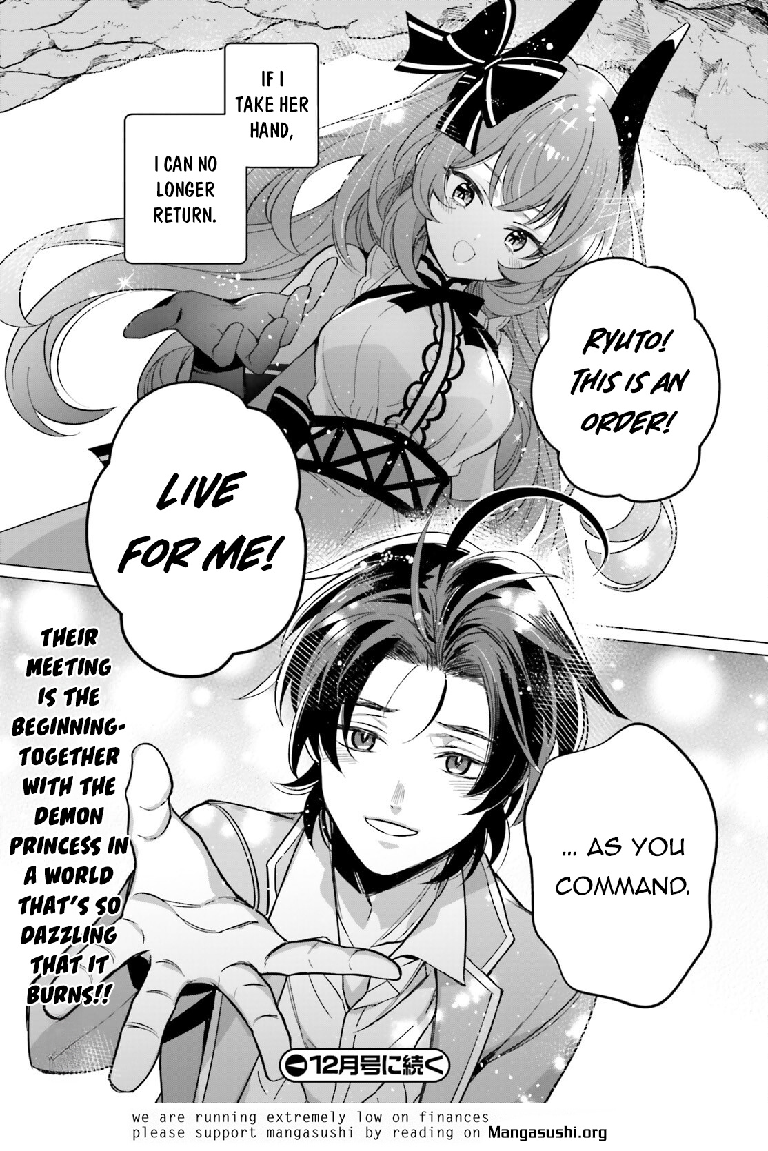 Maou Reijou No Shikousha - Isekai Shitsuji Wa Ouse No Mama Ni - Chapter 1: For The Sake Of Someone