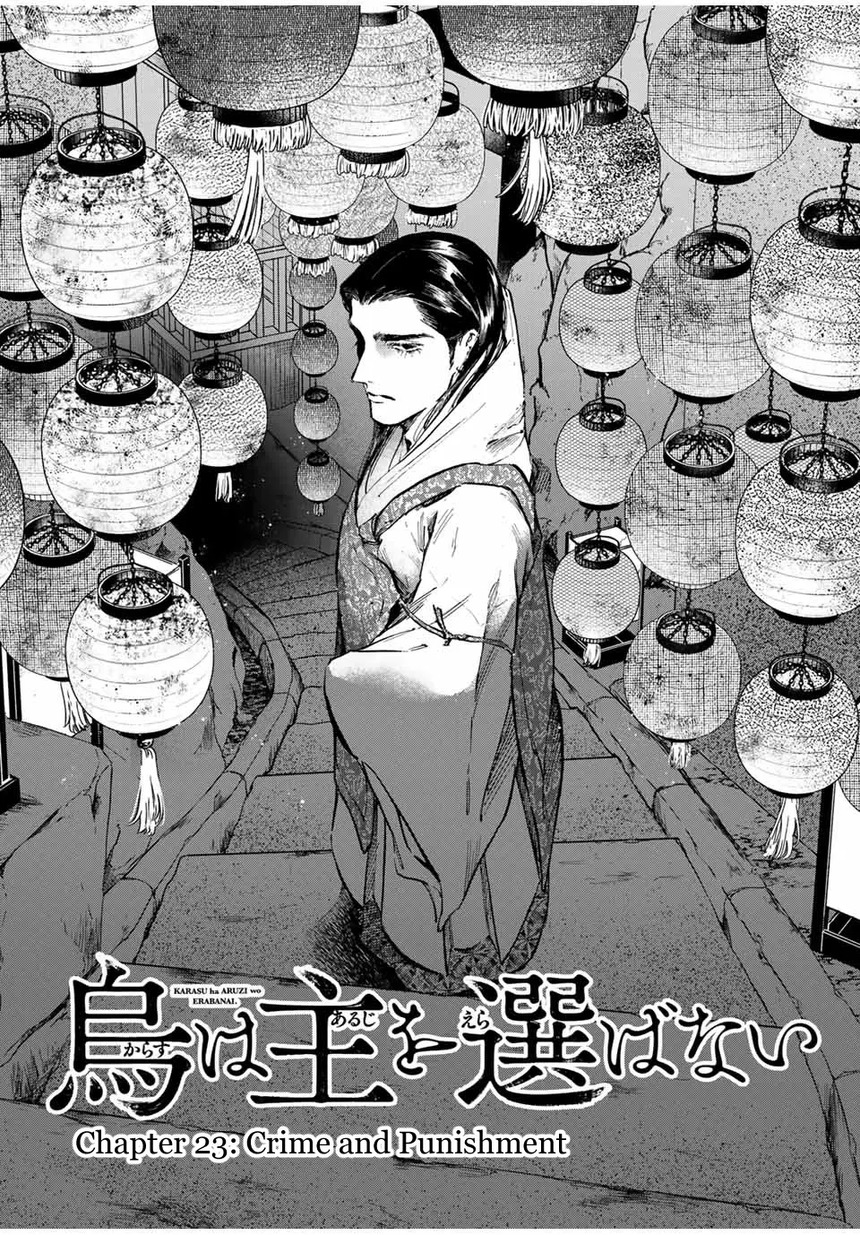 Karasu Wa Aruji Wo Erabanai - Vol.3 Chapter 23: Crime And Punishment