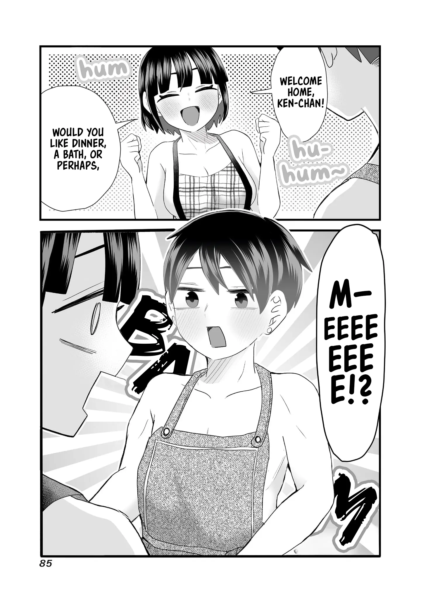 Sacchan To Ken-Chan Wa Kyou Mo Itteru - Vol.1 Chapter 10: My Girlfriend's Naked Apron.