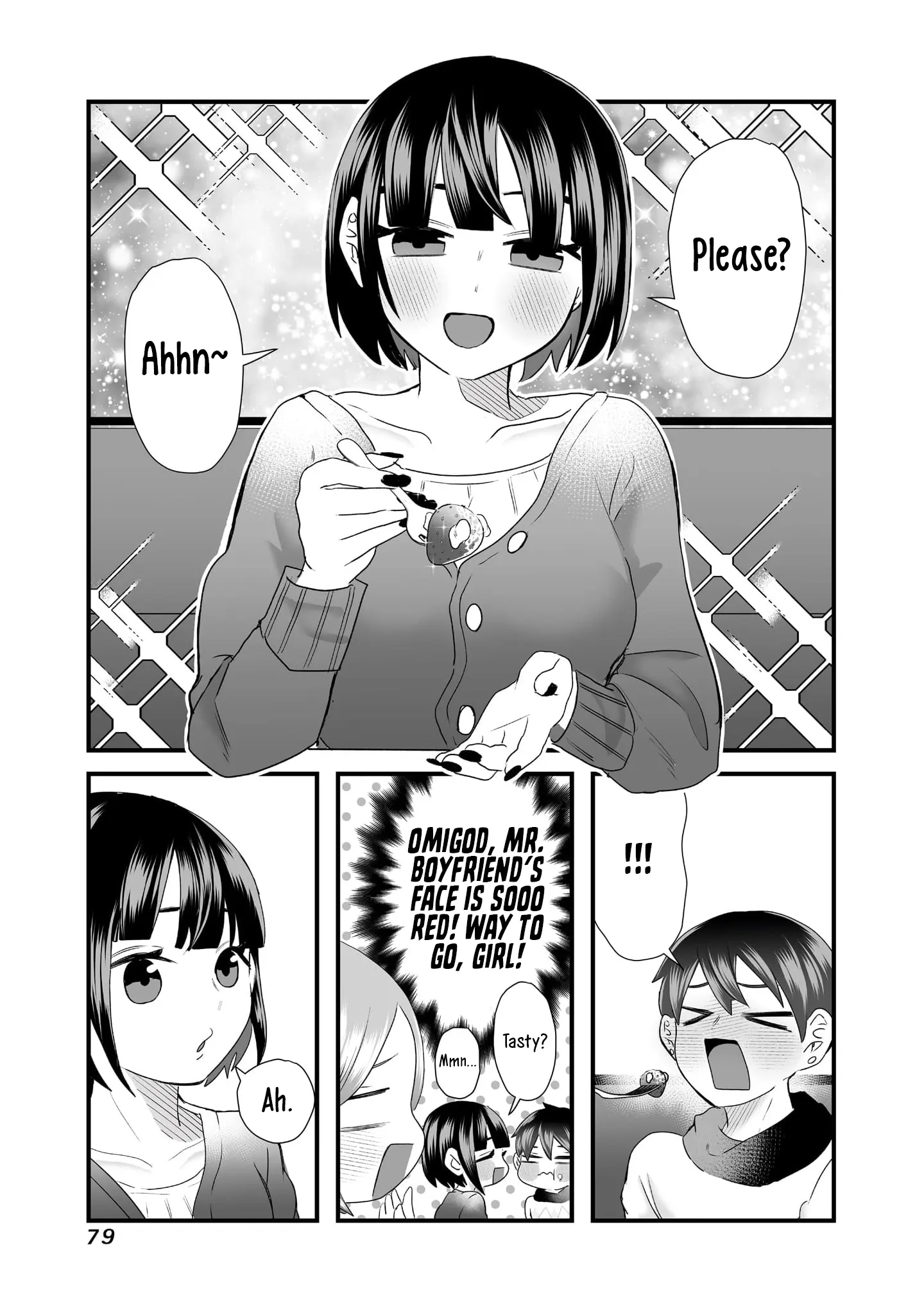 Sacchan To Ken-Chan Wa Kyou Mo Itteru - Vol.1 Chapter 9: The Neighbor Wants To Be Healed.