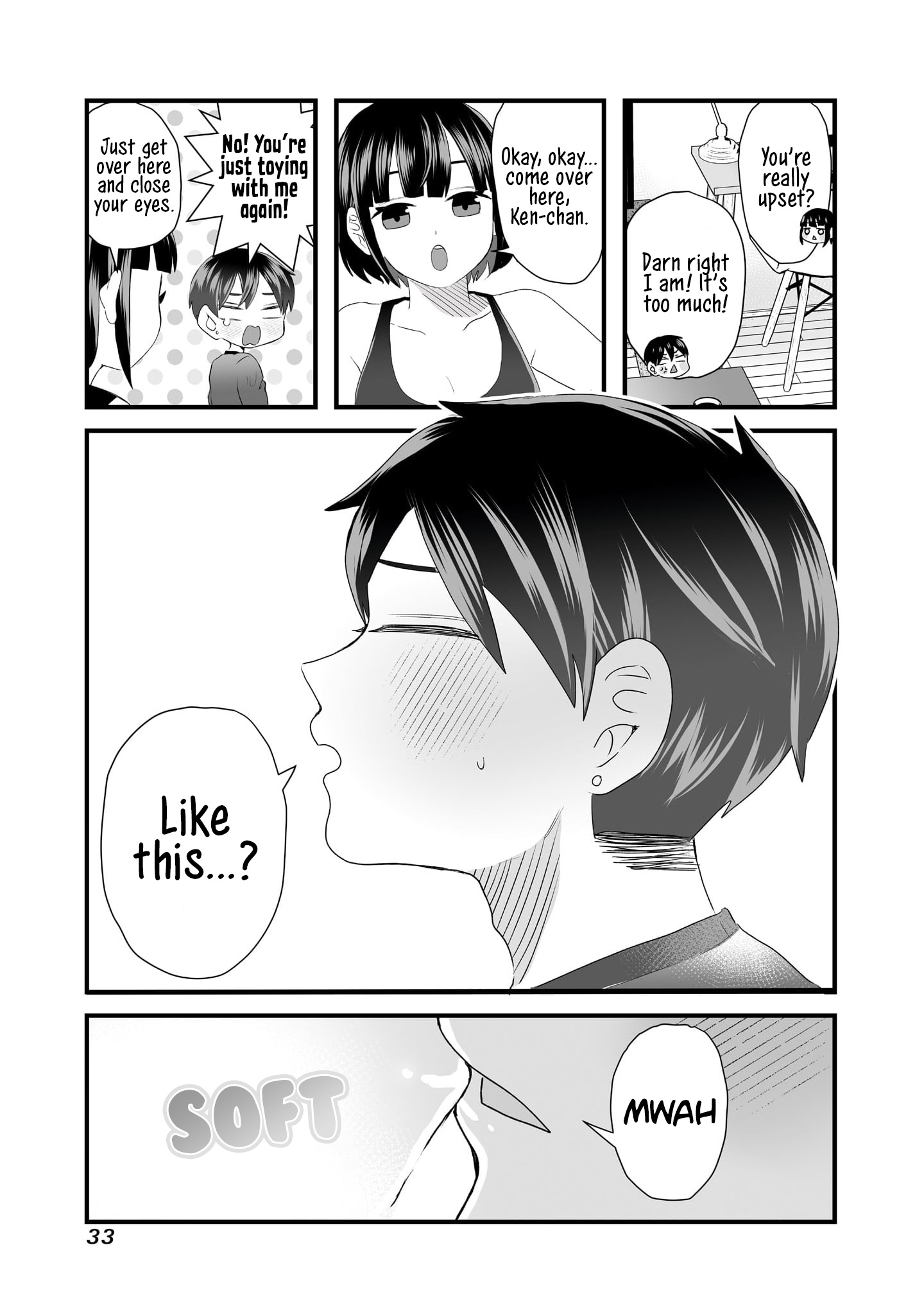 Sacchan To Ken-Chan Wa Kyou Mo Itteru - Vol.1 Chapter 4: My Girlfriend Is Toying With Me.