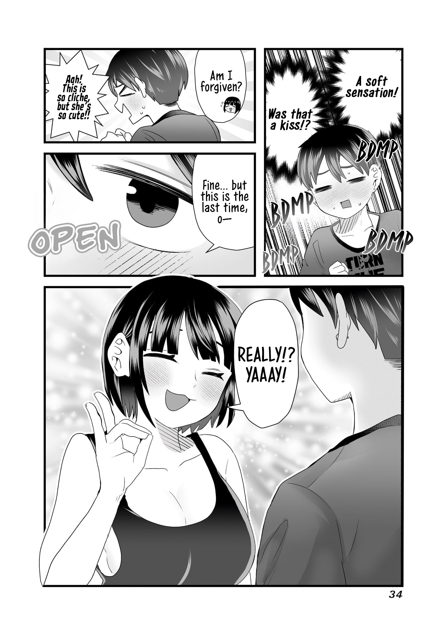 Sacchan To Ken-Chan Wa Kyou Mo Itteru - Vol.1 Chapter 4: My Girlfriend Is Toying With Me.