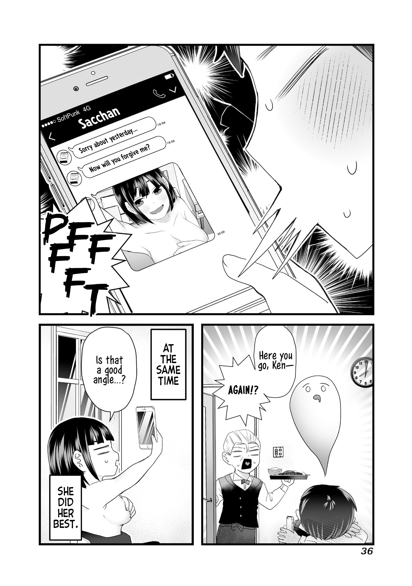 Sacchan To Ken-Chan Wa Kyou Mo Itteru - Vol.1 Chapter 4: My Girlfriend Is Toying With Me.