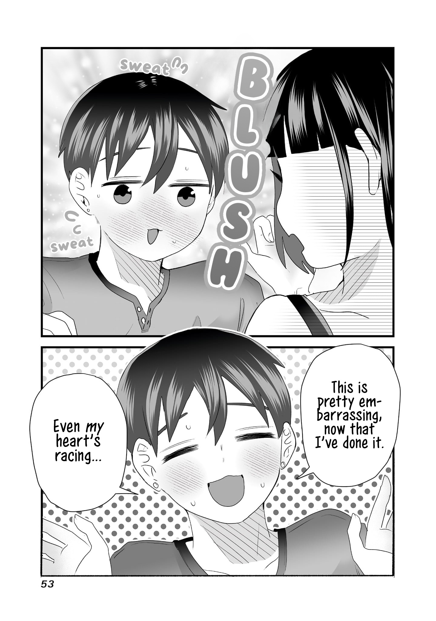 Sacchan To Ken-Chan Wa Kyou Mo Itteru - Vol.1 Chapter 6: My Boyfriend Is Going To Make Me A Woman.