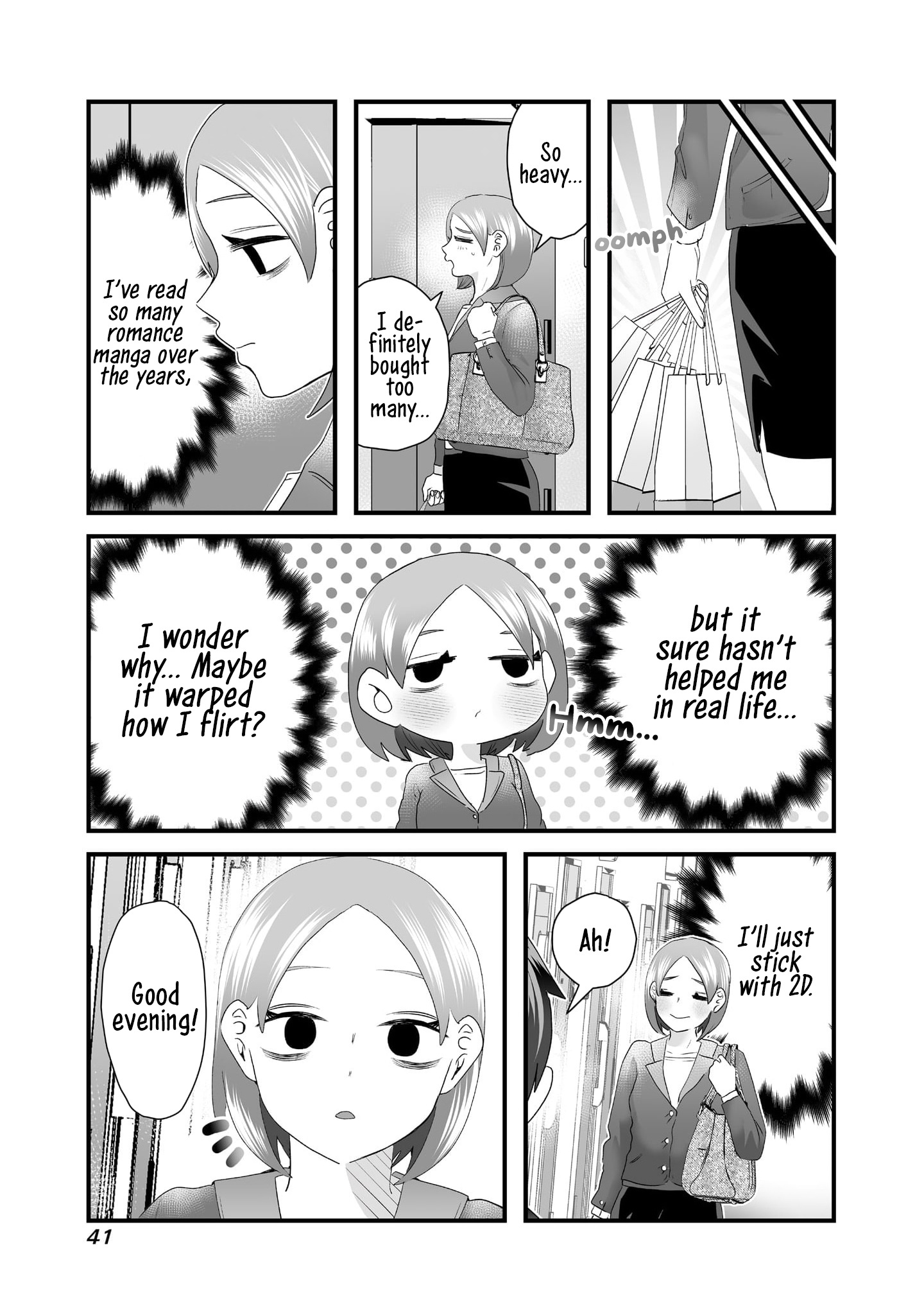 Sacchan To Ken-Chan Wa Kyou Mo Itteru - Vol.1 Chapter 5: The Neighbor Wants To Stan Them.