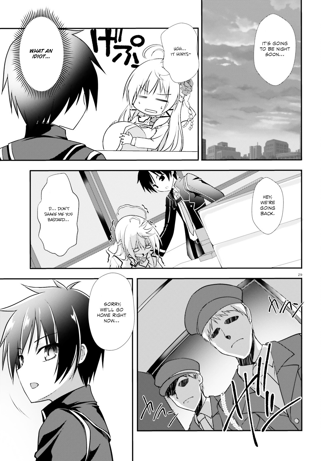 Izure Shinwa No Houkago Sensou - Chapter 3 : After School Skirmish