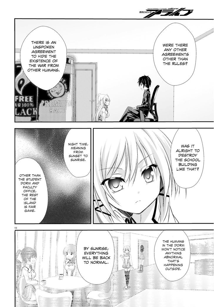 Izure Shinwa No Houkago Sensou - Chapter 2 : Divergence From The Ordinary