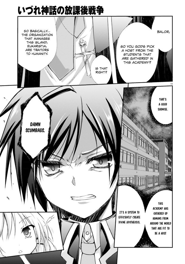 Izure Shinwa No Houkago Sensou - Chapter 2 : Divergence From The Ordinary