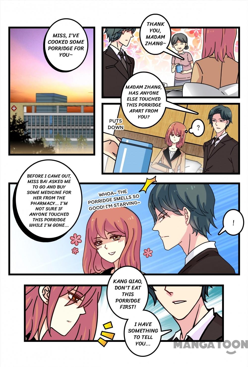 Ex-Husband, Please Go Away! - Chapter 17