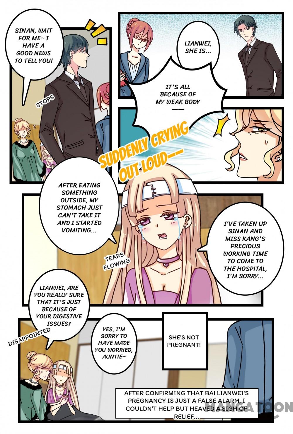 Ex-Husband, Please Go Away! - Chapter 14