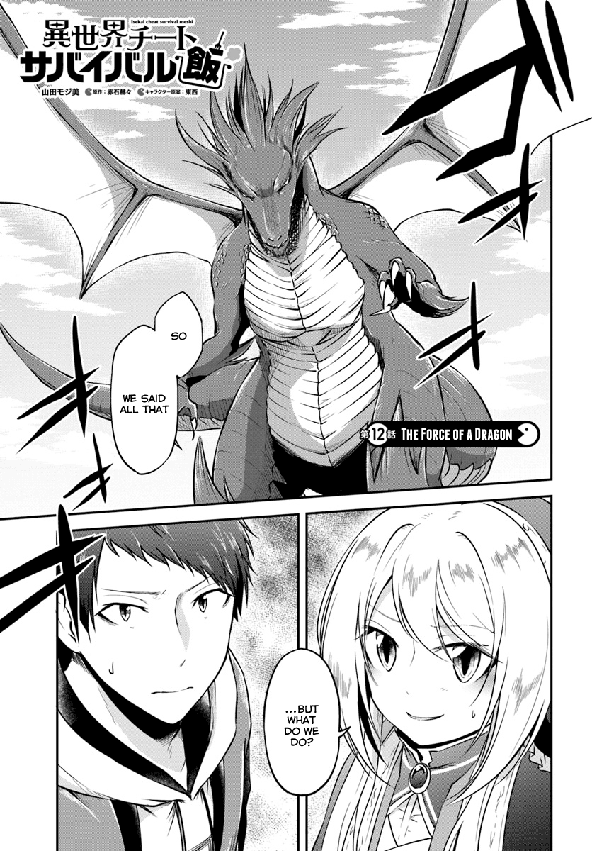 Isekai Cheat Survival Meshi - Chapter 12: The Force Of A Dragon