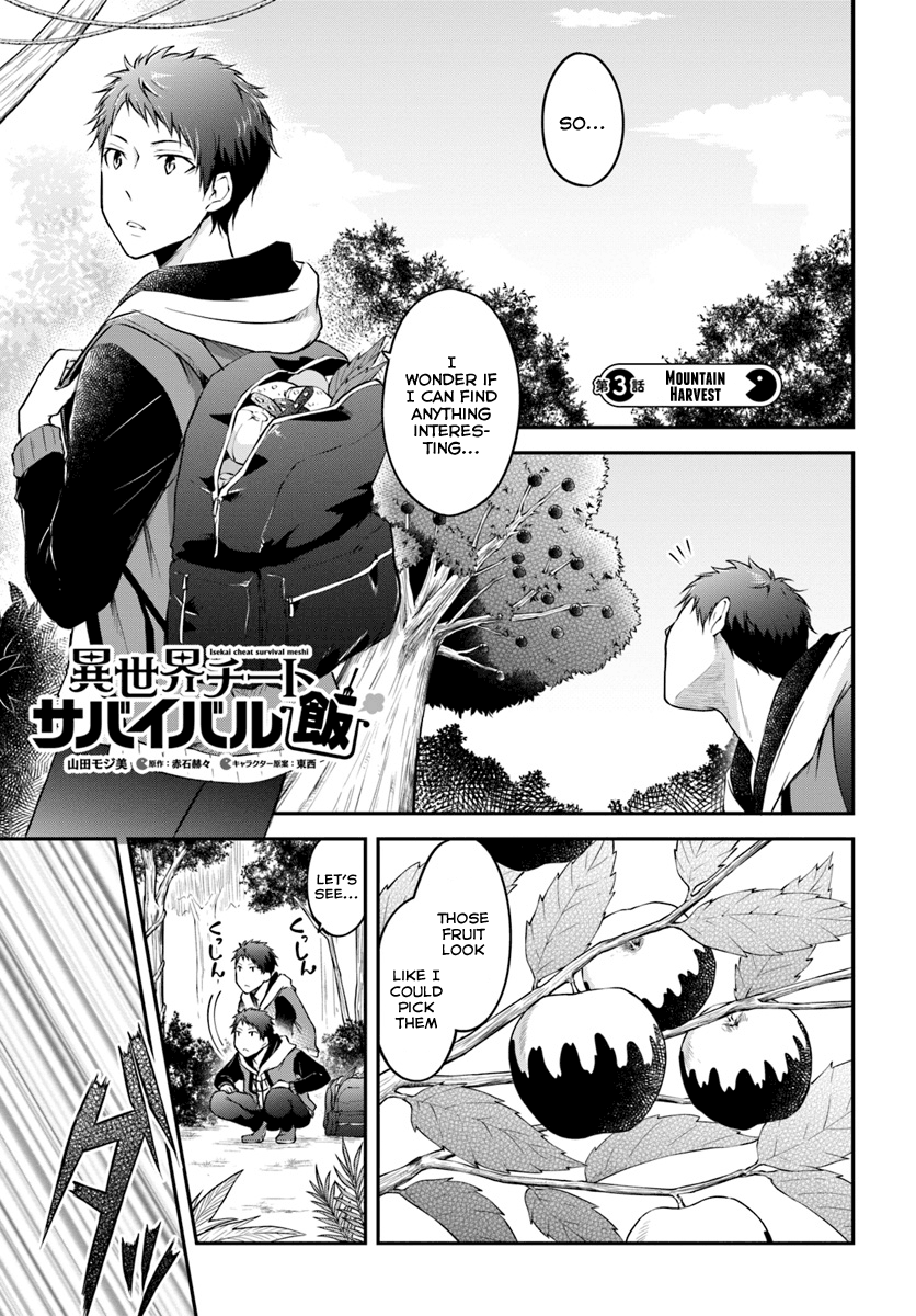 Isekai Cheat Survival Meshi - Chapter 3: Mountain Harvest