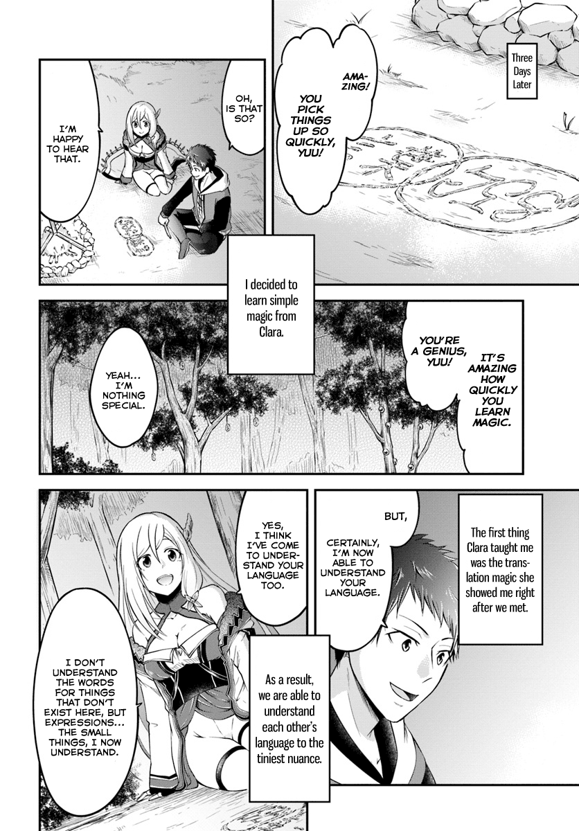 Isekai Cheat Survival Meshi - Chapter 3: Mountain Harvest