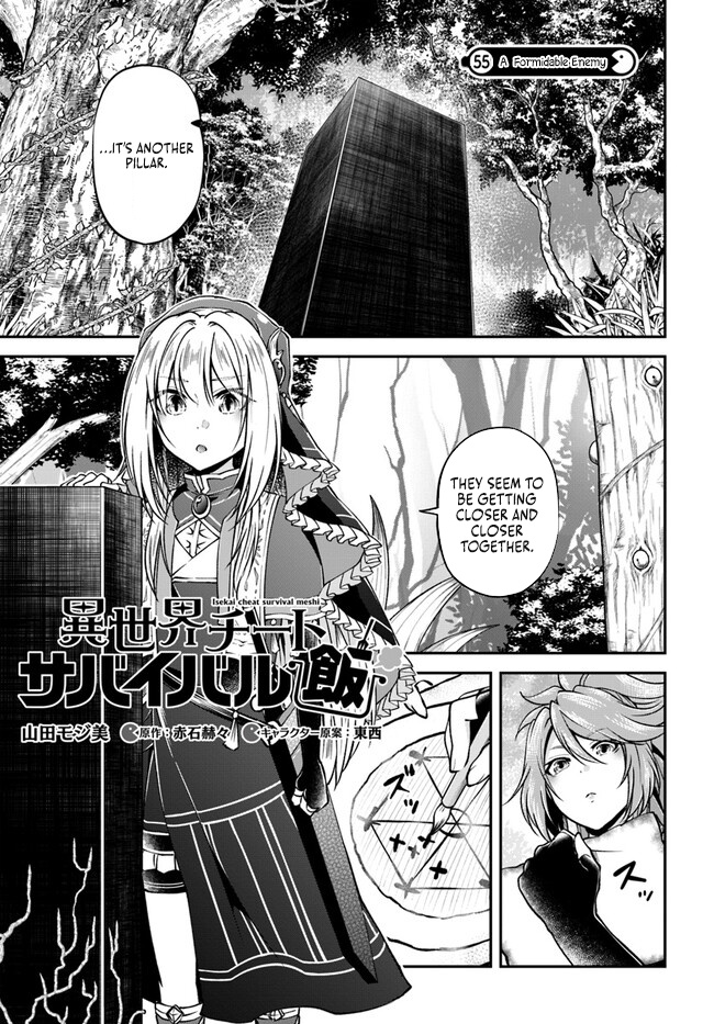 Isekai Cheat Survival Meshi - Chapter 55