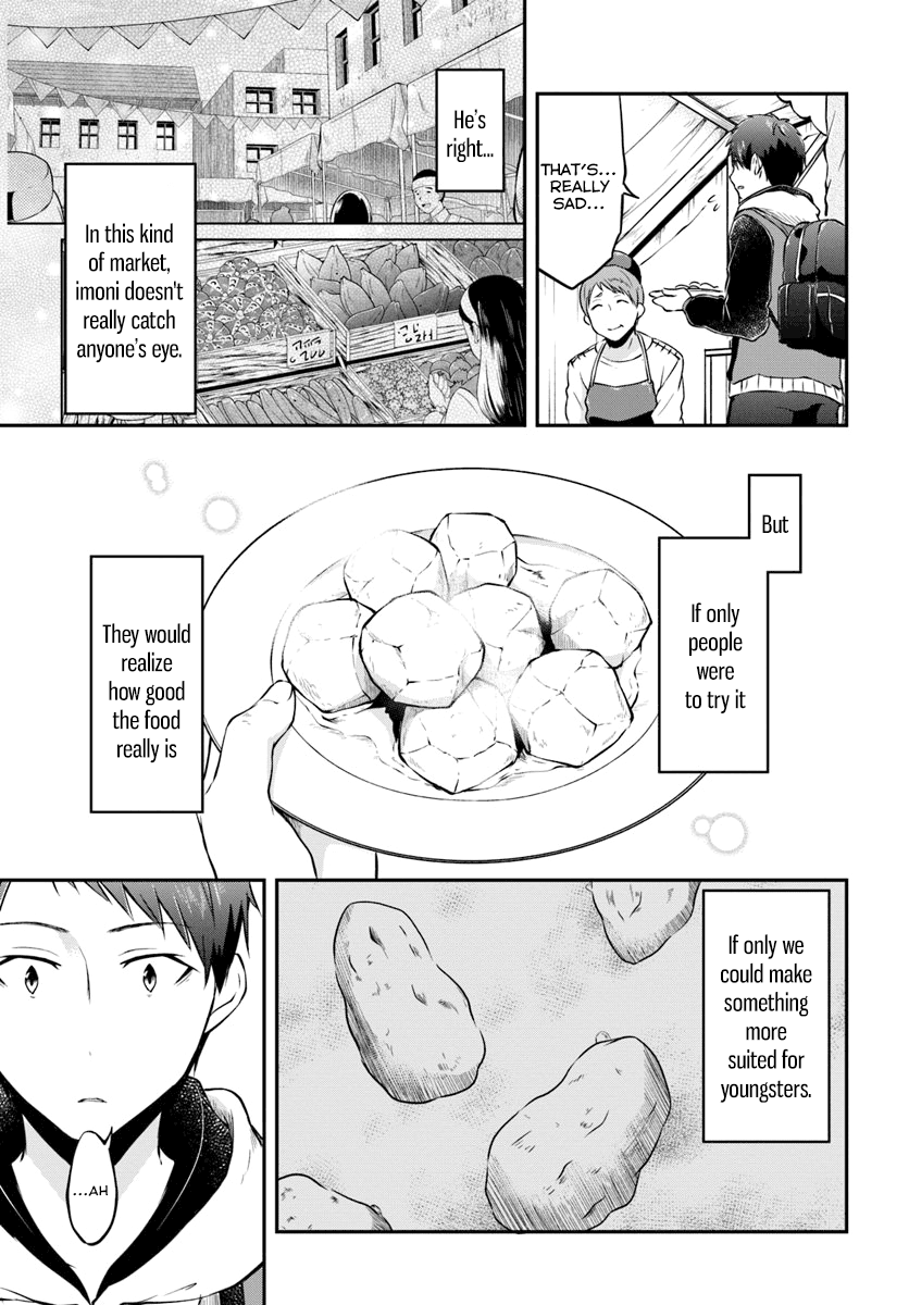 Isekai Cheat Survival Meshi - Chapter 17: Going Shopping In Another World