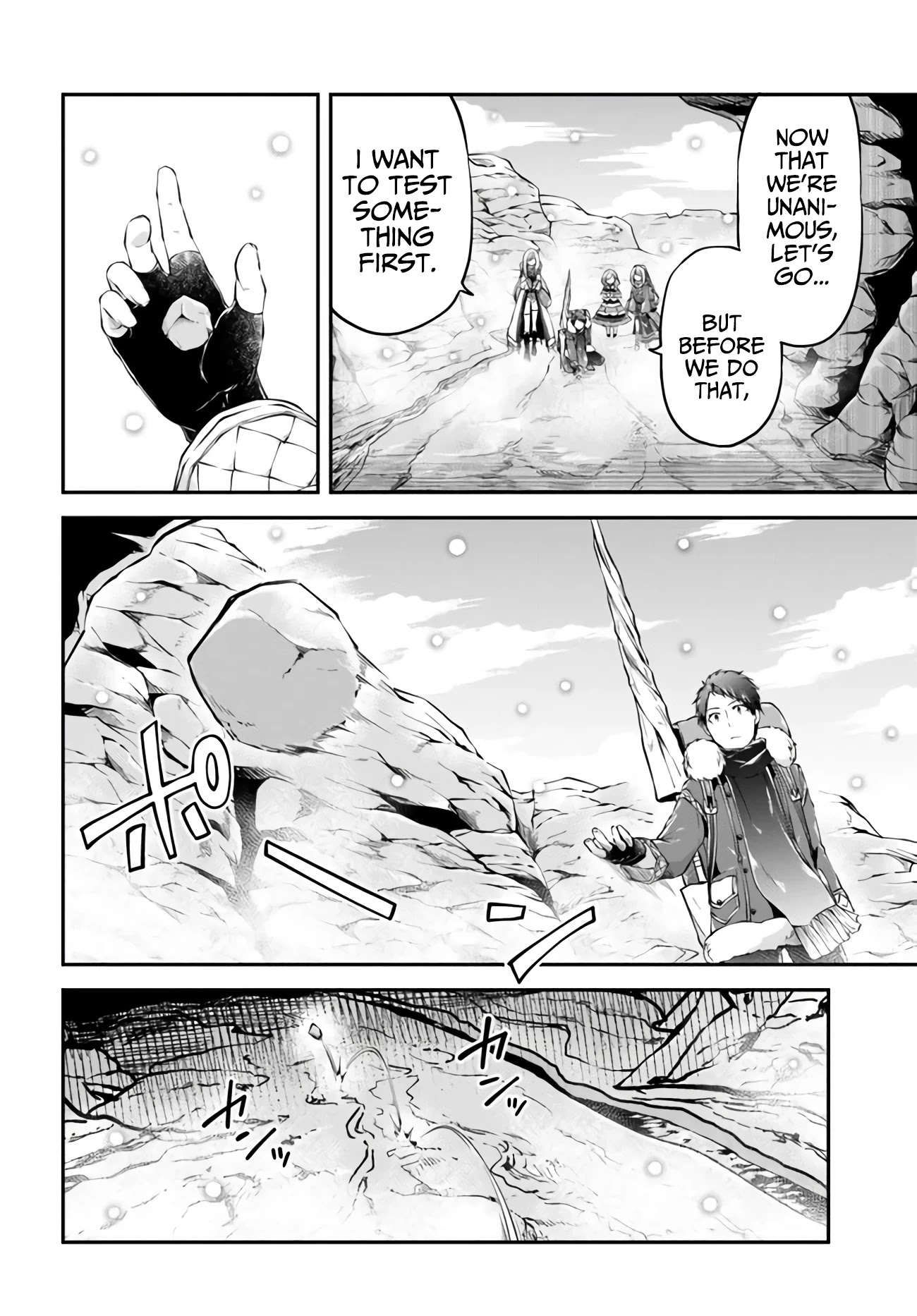 Isekai Cheat Survival Meshi - Chapter 26: The White Desert