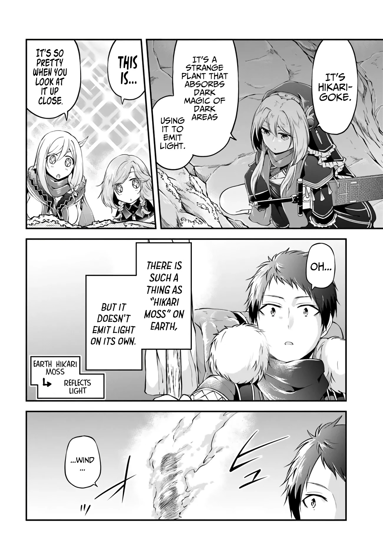 Isekai Cheat Survival Meshi - Chapter 26: The White Desert