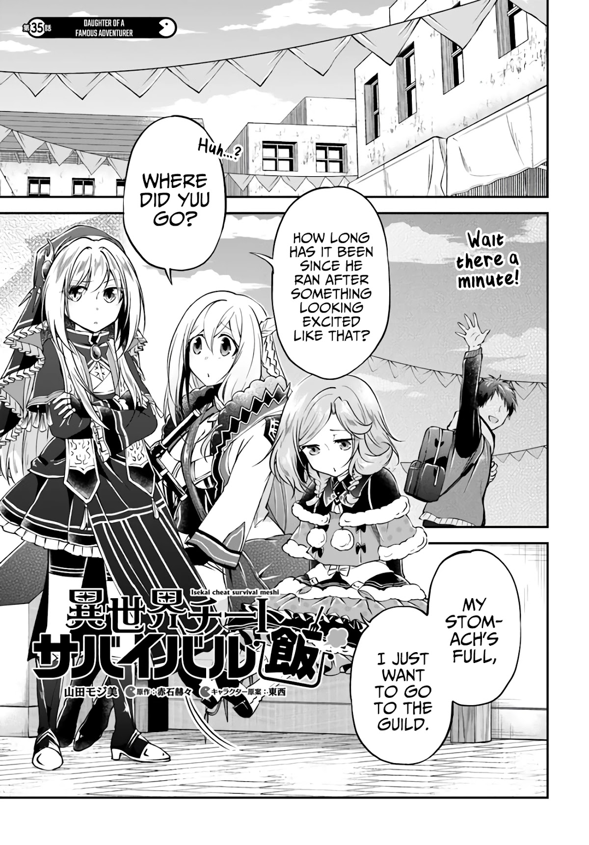 Isekai Cheat Survival Meshi - Chapter 35: Daughter Of A Famous Adventurer