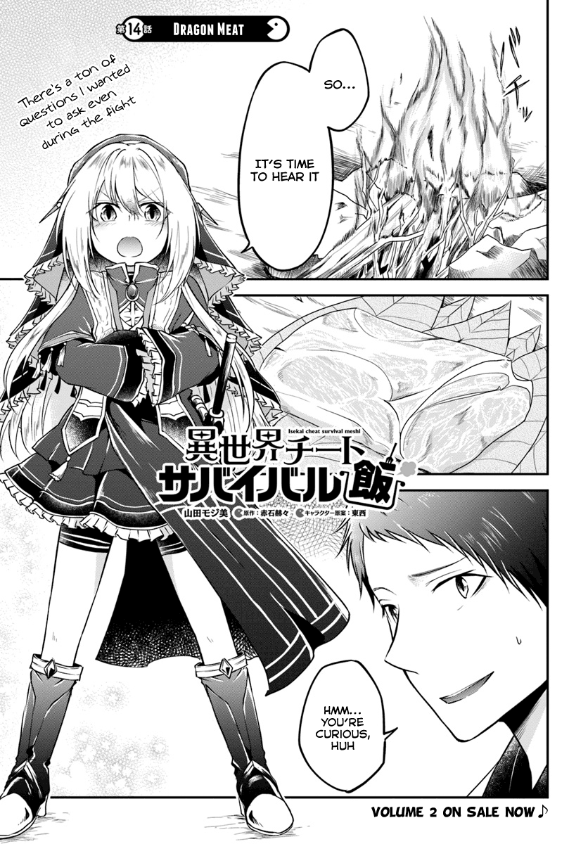 Isekai Cheat Survival Meshi - Chapter 14: Dragon Meat