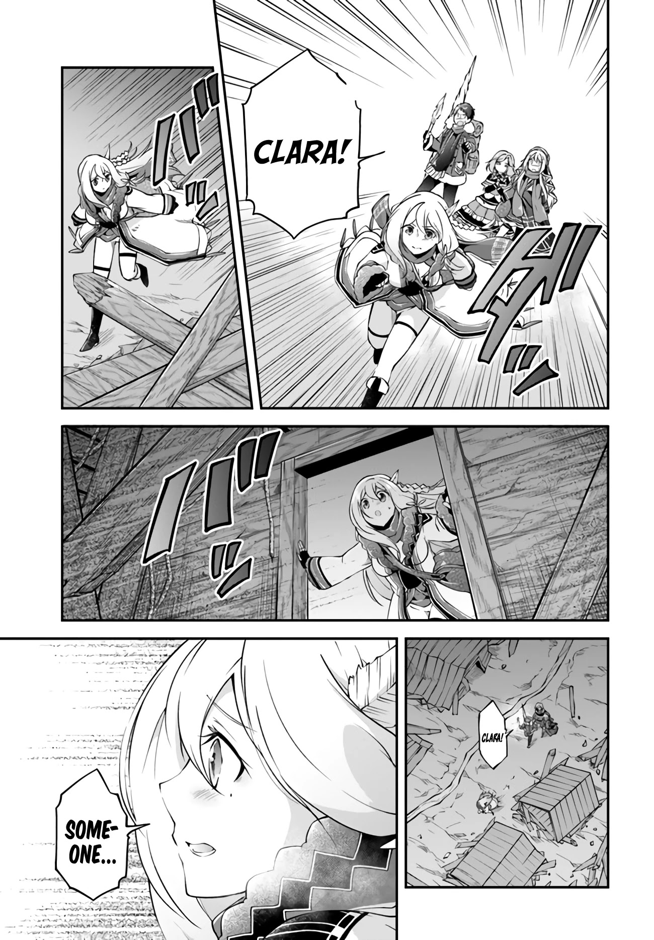 Isekai Cheat Survival Meshi - Chapter 29: Crab Zanmai