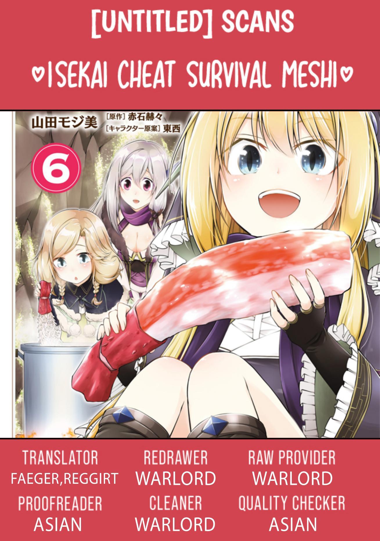 Isekai Cheat Survival Meshi - Chapter 36