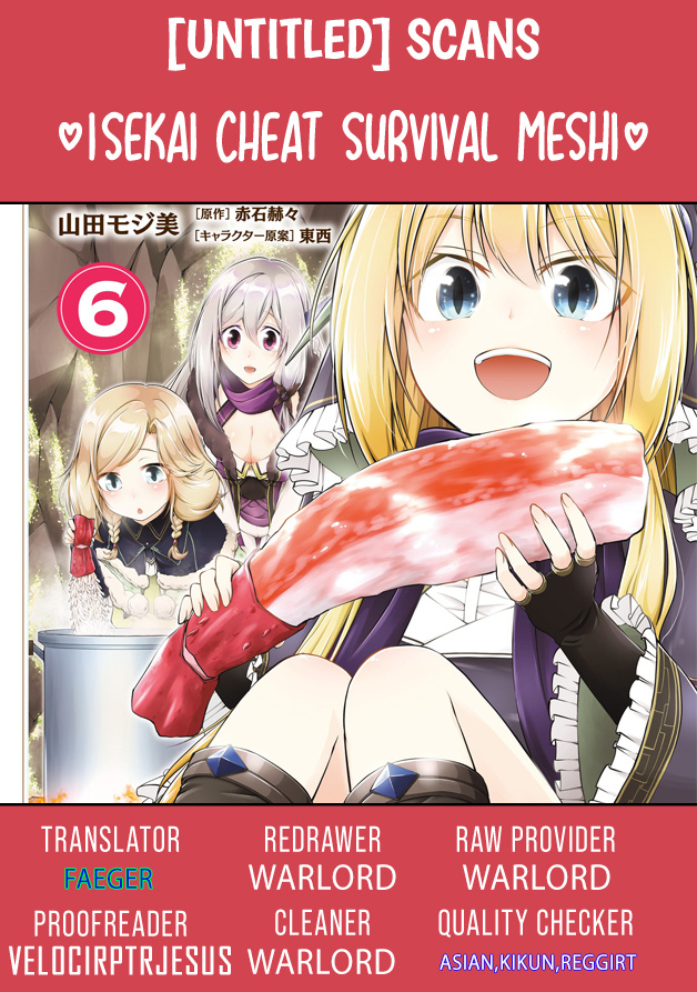 Isekai Cheat Survival Meshi - Chapter 40