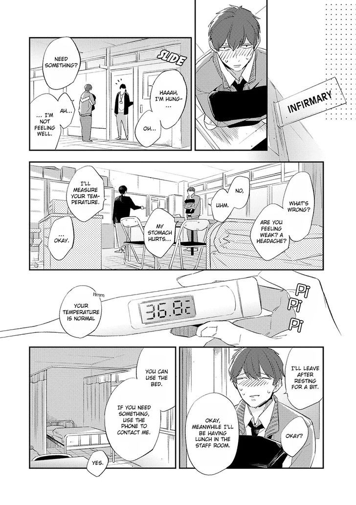 Ore No Pants Ga Hitojichi Ni Torarete Imasu - Chapter 3