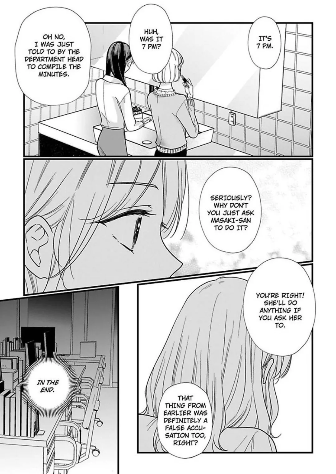 Hana-Chan Gentei Kareshi - Konya Mo Amaku Ijiwaru Ni Semarareteimasu - Chapter 1