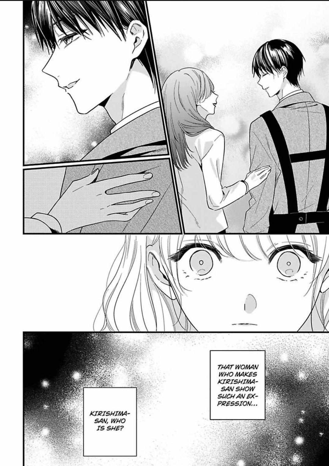 Hana-Chan Gentei Kareshi - Konya Mo Amaku Ijiwaru Ni Semarareteimasu - Chapter 4