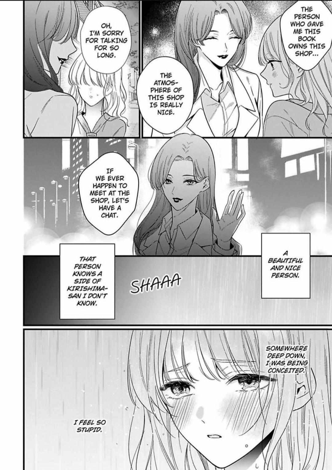 Hana-Chan Gentei Kareshi - Konya Mo Amaku Ijiwaru Ni Semarareteimasu - Chapter 4