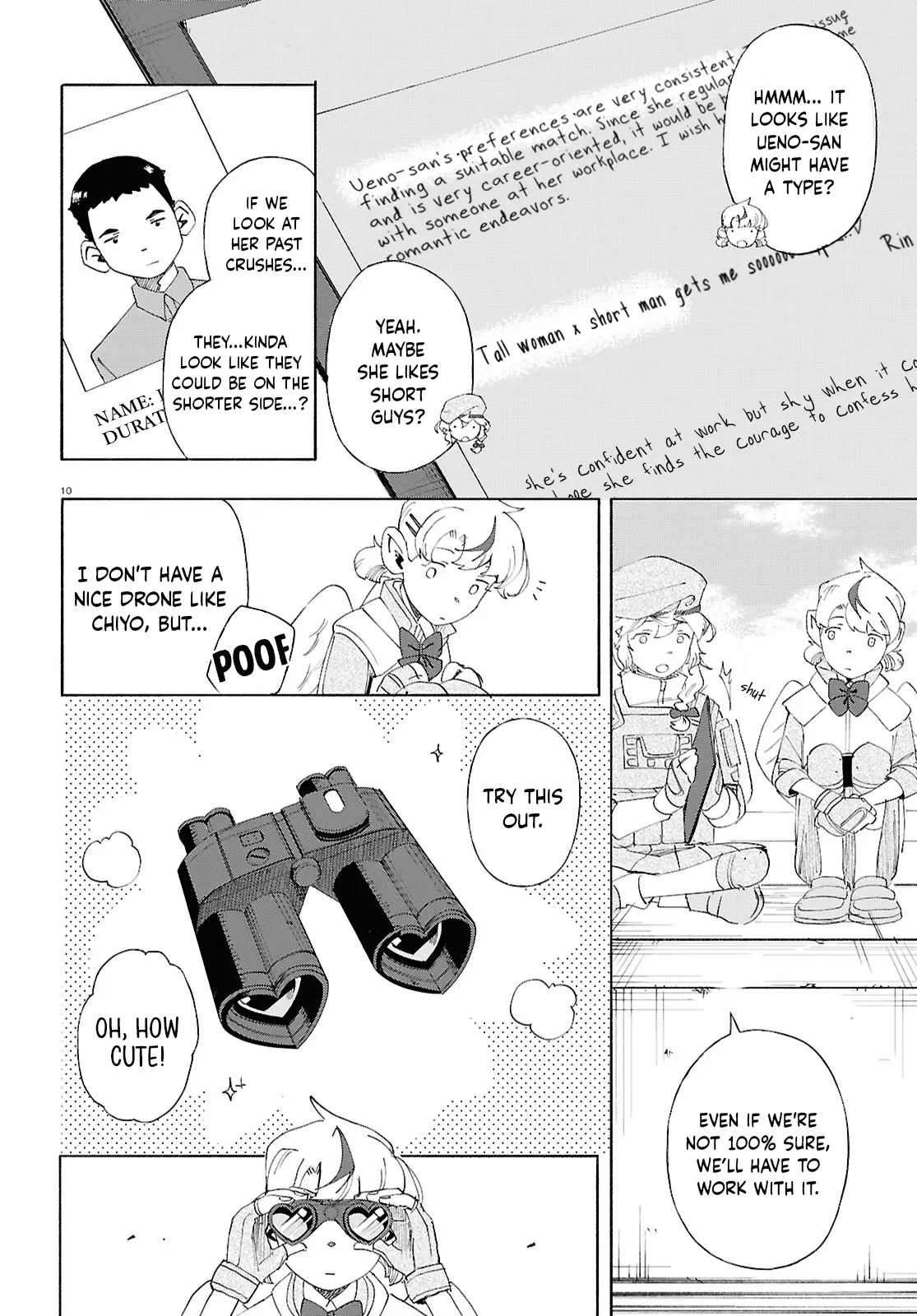 Love Bullet - Vol.2 Chapter 8: Shoot-Off!!