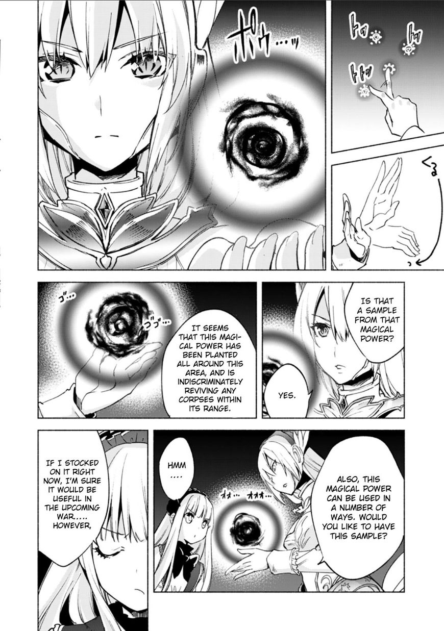 Kenja No Deshi Wo Nanoru Kenja - Chapter 18