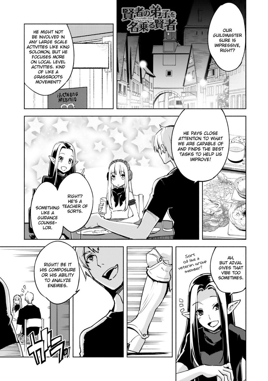 Kenja No Deshi Wo Nanoru Kenja - Chapter 21