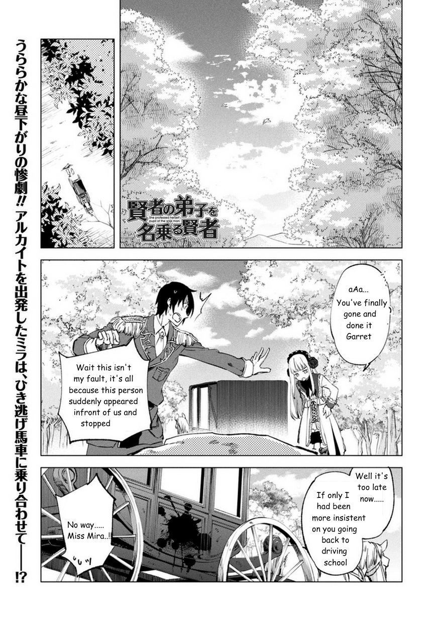 Kenja No Deshi Wo Nanoru Kenja - Chapter 8