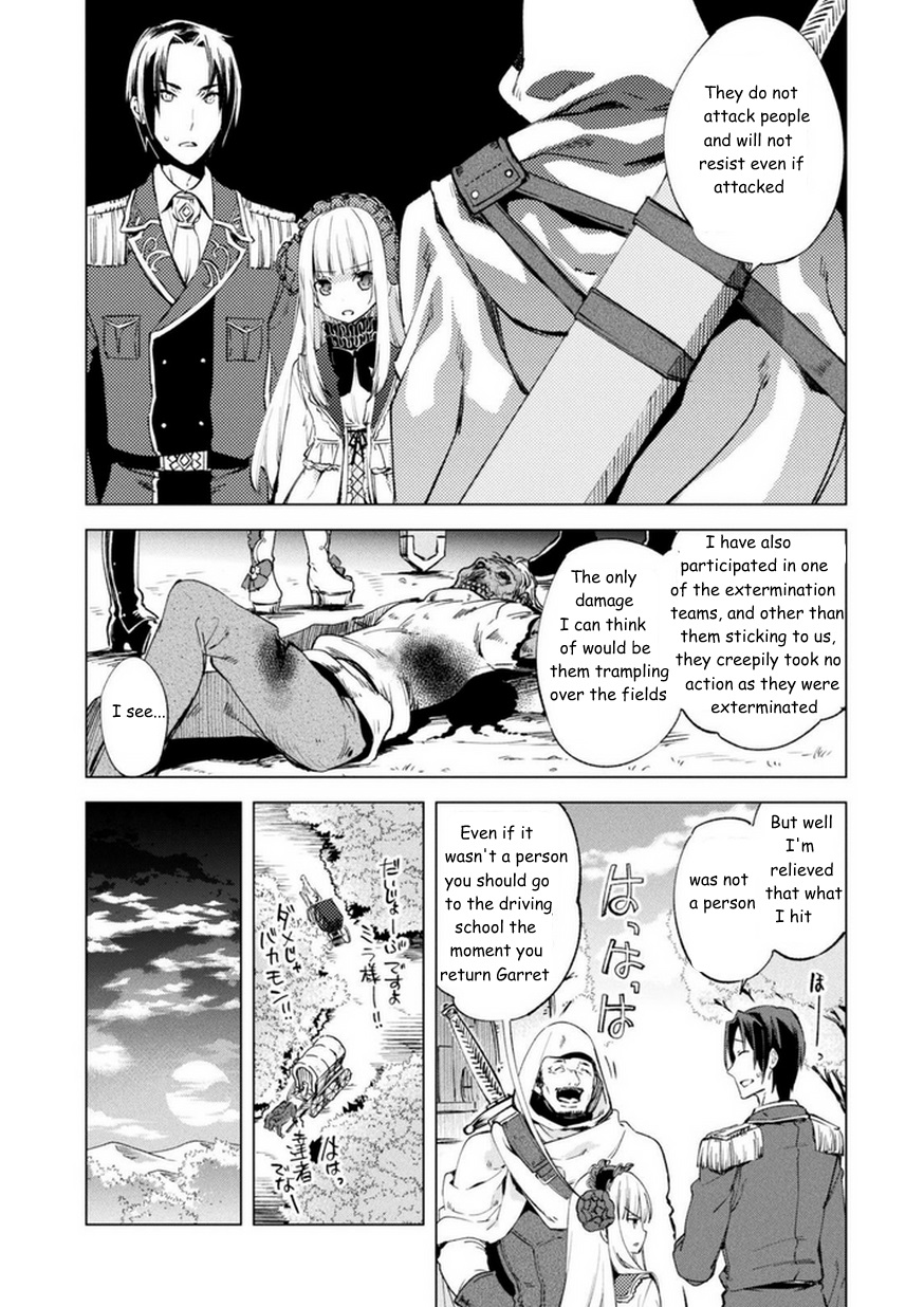 Kenja No Deshi Wo Nanoru Kenja - Chapter 8