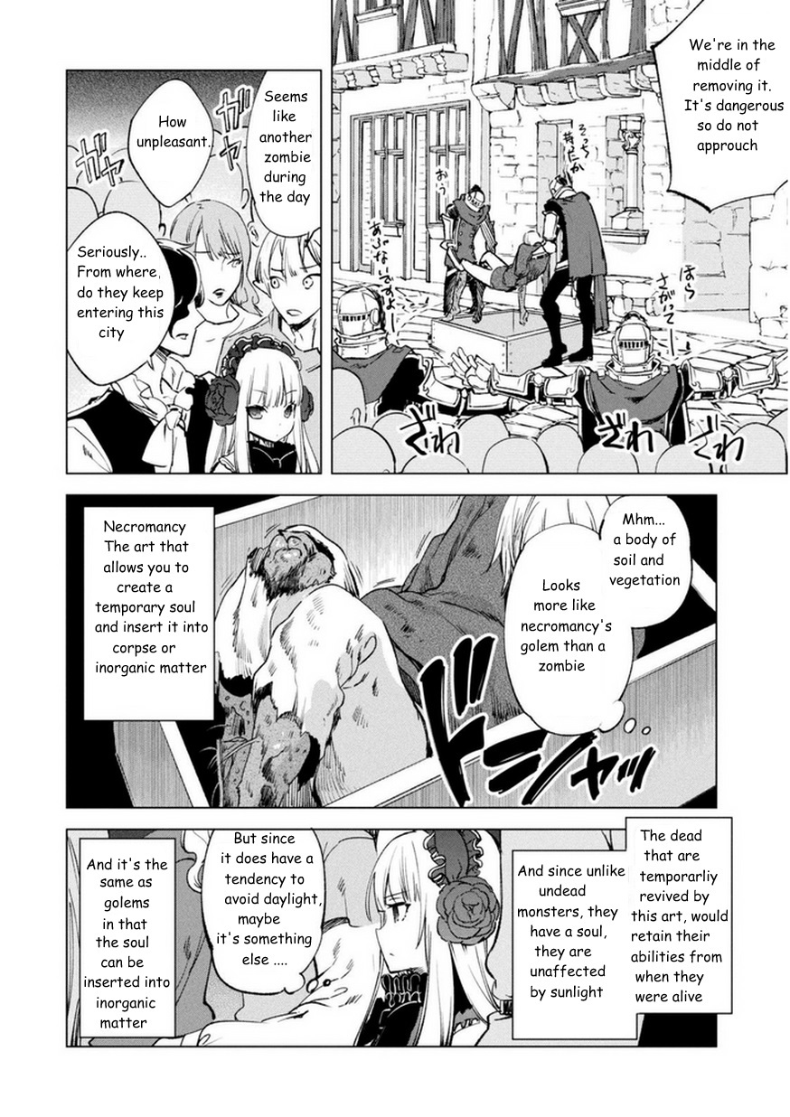 Kenja No Deshi Wo Nanoru Kenja - Chapter 8