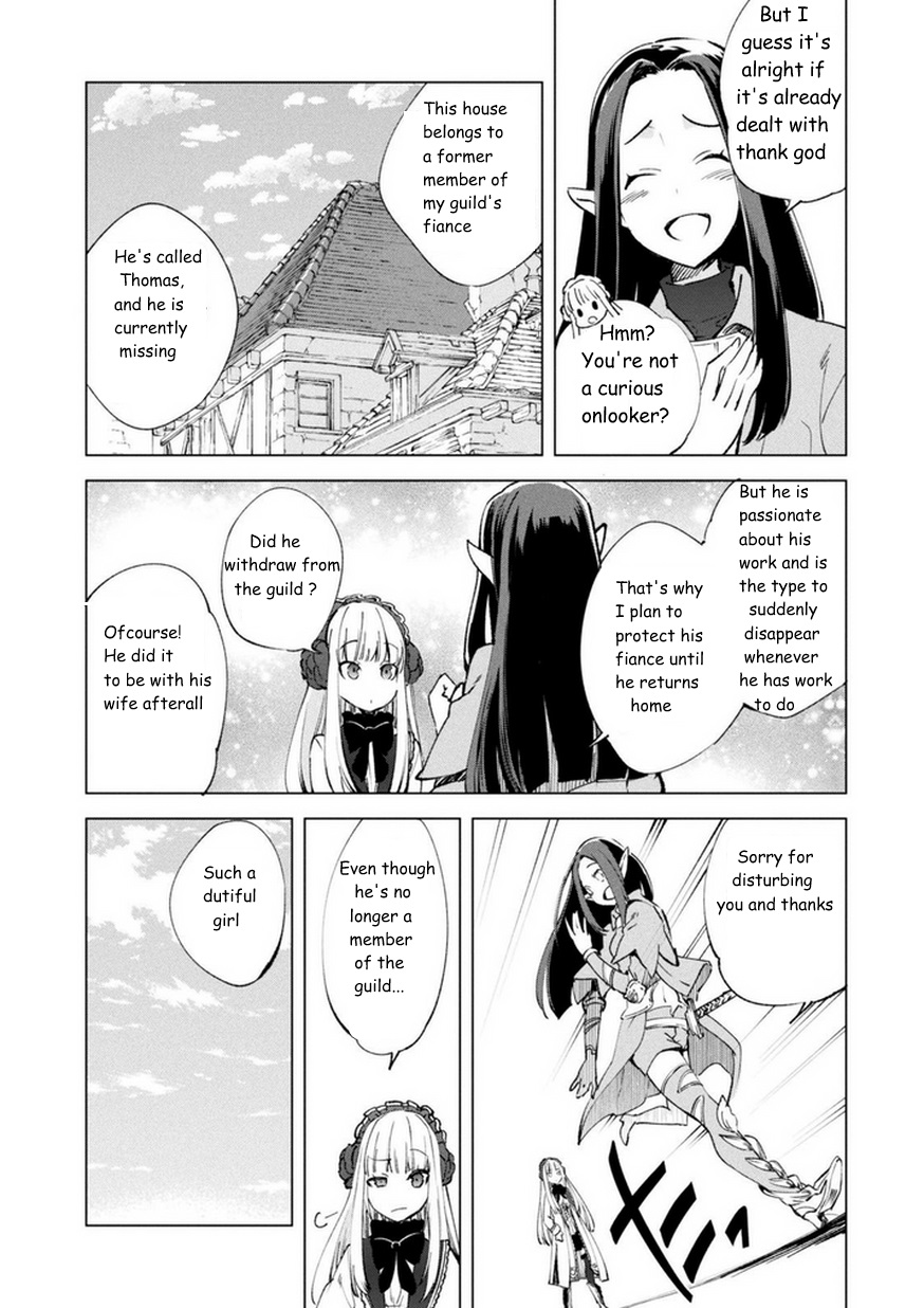 Kenja No Deshi Wo Nanoru Kenja - Chapter 8