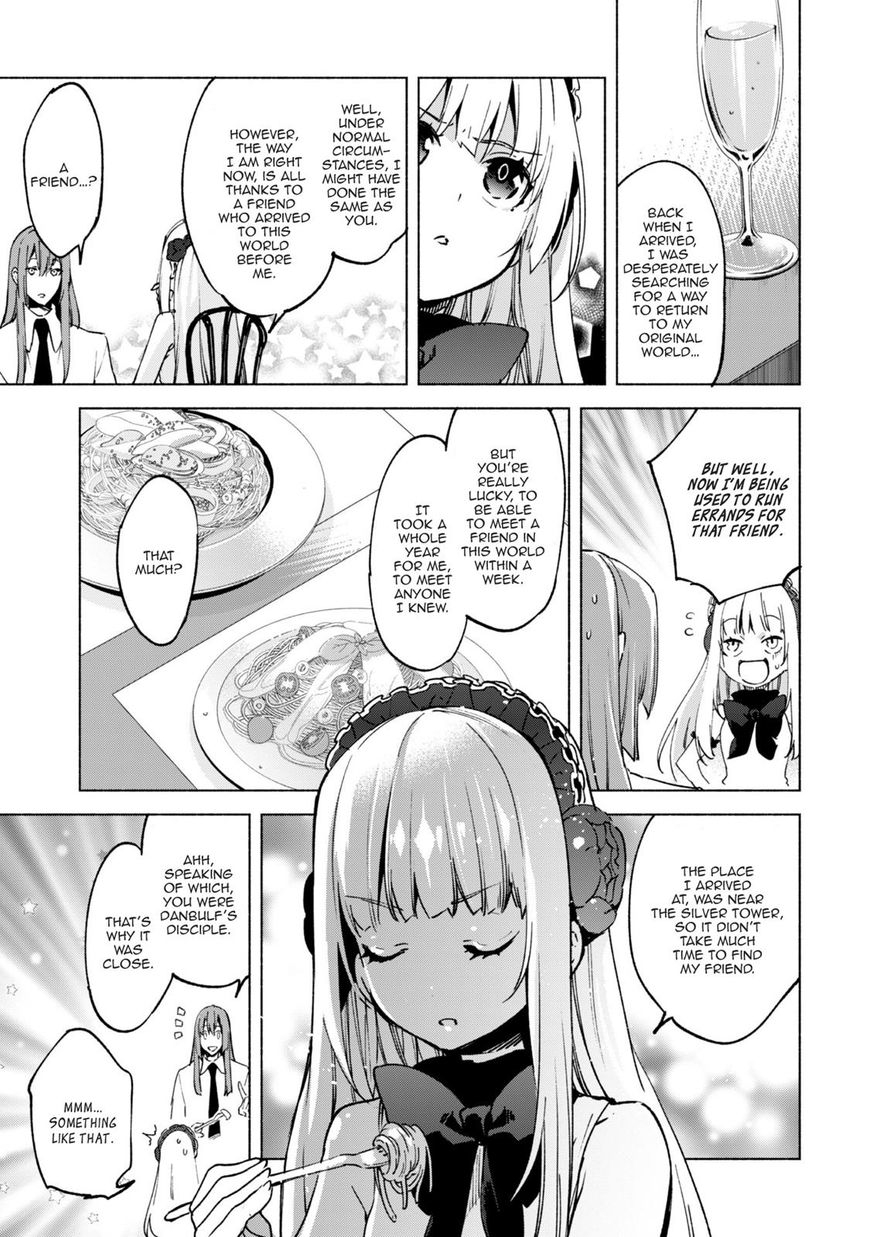 Kenja No Deshi Wo Nanoru Kenja - Chapter 20